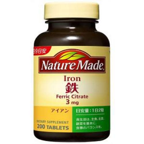 Otsuka Nature Made Iron (Iron) Family Size 200 Tablets - 1