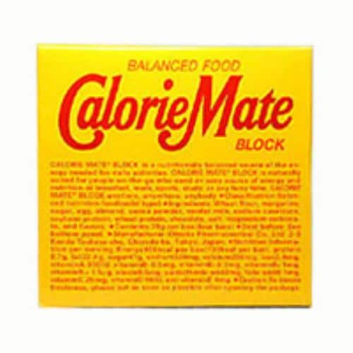 Otsuka Calorie Mate Chocolate Flavor - 4 Bars Nutritional Supplement