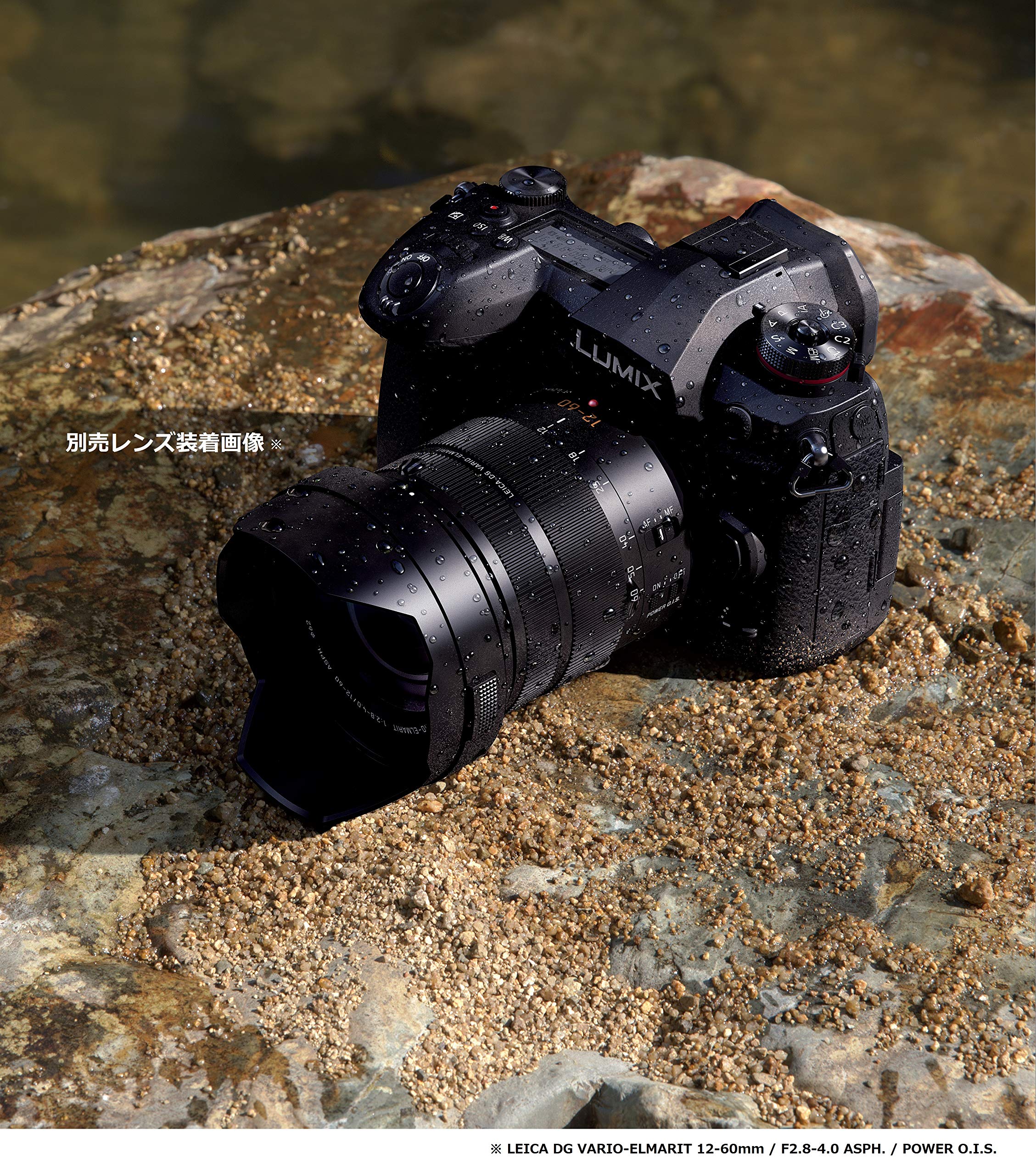 パナソニック LUMIX DC-G9 PRO ボディ - 2