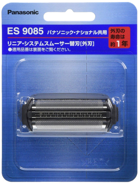 パナソニック メンズシェーバー替刃 Z-150 外刃 ES9085