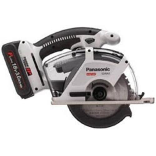 Panasonic EZ45A2PN2G-H Cordless Power Cutter 18V 3.0Ah