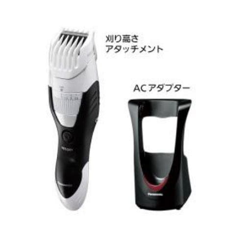 パナソニック ER-GB40-W ヒゲトリマー 白 - 1