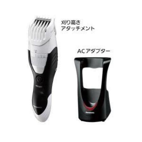 パナソニック ER-GB40-W ヒゲトリマー 白 - 2