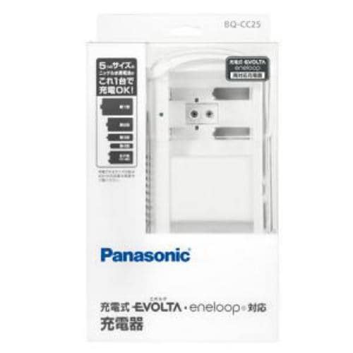 パナソニック BQ-CC25 充電式エボルタ・エネループ両対応 単1～4形・6P形兼用充電器 - 1