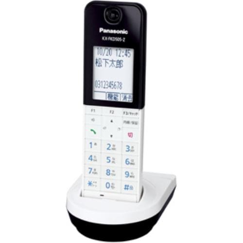 Panasonic DECT方式用増設子機 KX-FKD505