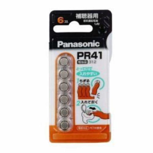 パナソニック PR-41-6P 空気亜鉛電池 補聴器用（6個入り） - 1