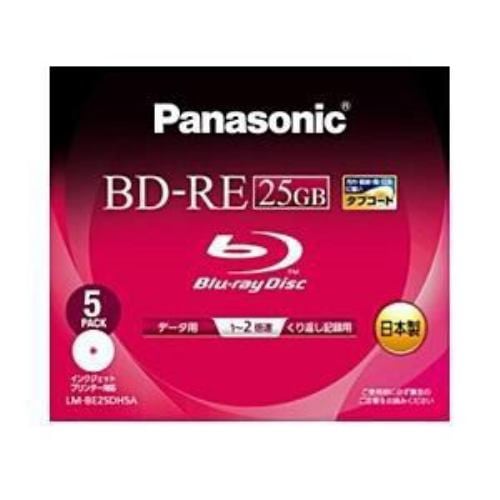パナソニック BLU-RAY DISC LM-BE25DH5A