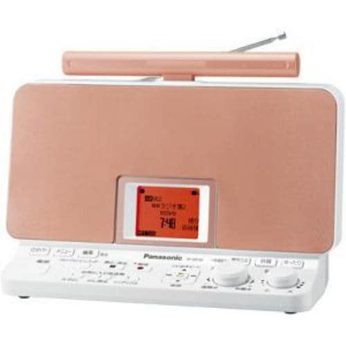 Gravador de Rádio Panasonic RF-DR100D