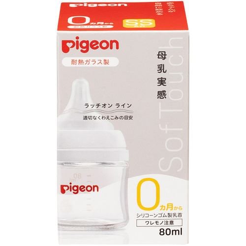 Pigeon Natural Latch Heat-Resistant Glass Bottle 80ml - 2