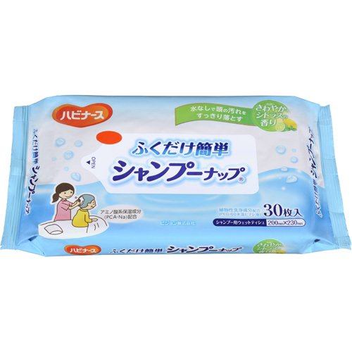 Pigeon Havinase Easy Wipe Shampoo Naps 30 Sheets