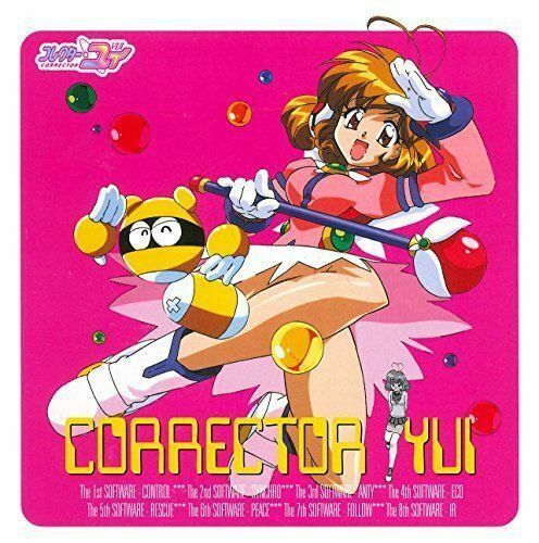 Yui Hizuki - Feel The Winds - 日本のCDシングル - 3