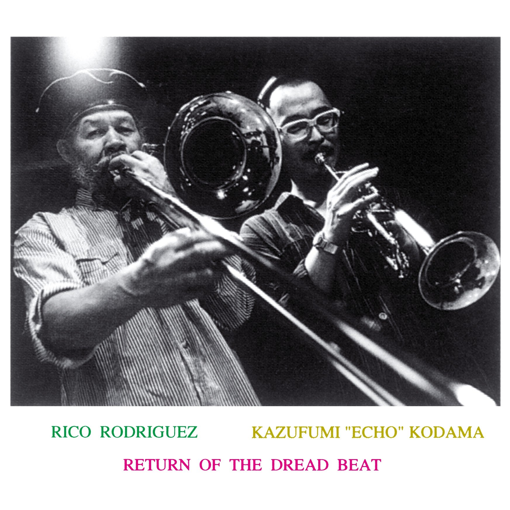 児玉和夫 集団左遷 (サウンドトラック) - 2