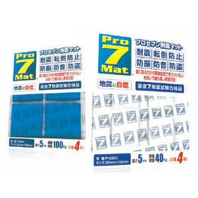 プロセブン販売 テレビ用耐震マット - 3