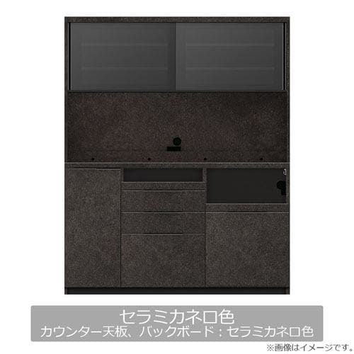 Pamouna オープンボード「IDA-S1600R」幅160cm 奥行44.5cm 高さ197.5cm ハイカウンター 家電収納下引出しタイプ セラミカネロ