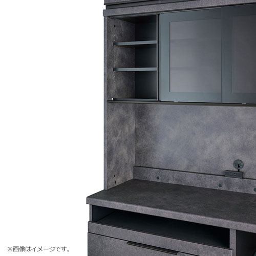 Pamouna Open Board IDA-S1600R - 160cm Wide Dining Storage Unit with High Counter - 2