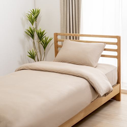 Semi-Double Linen-Blend Duvet Cover, Beige - 3