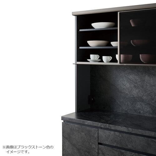 Pamouna Open Board CPA-S1400R・RM Black Stone 140cm Width - 2