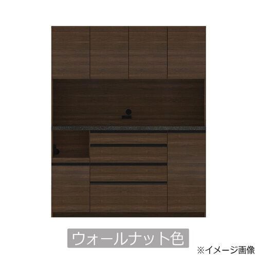 Pamouna Open Board ECB-S1600R - 160cm Width, High Counter with Swing Doors, Walnut