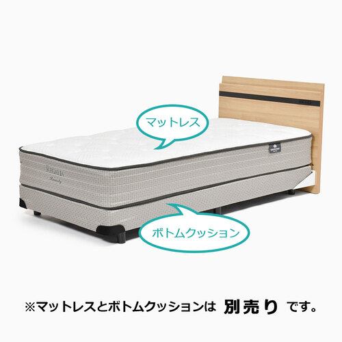 大塚家具 [シングル] ヘッドボード「フォッセ」ナチュラルNA色 ※マットレス・ボトム別売 - 3