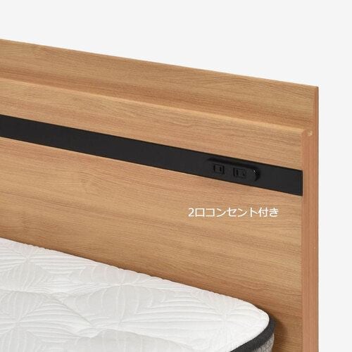 大塚家具 [シングル] ヘッドボード「フォッセ」ナチュラルNA色 ※マットレス・ボトム別売 - 5