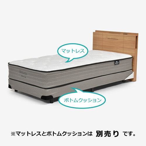 Otsuka Kagu Double Headboard "Libre" Slim Shelving Type Natural NA Color - 3