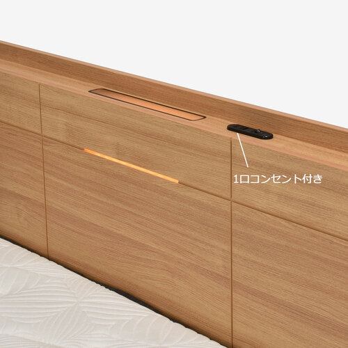 Otsuka Kagu Double Headboard "Libre" Slim Shelving Type Natural NA Color - 5