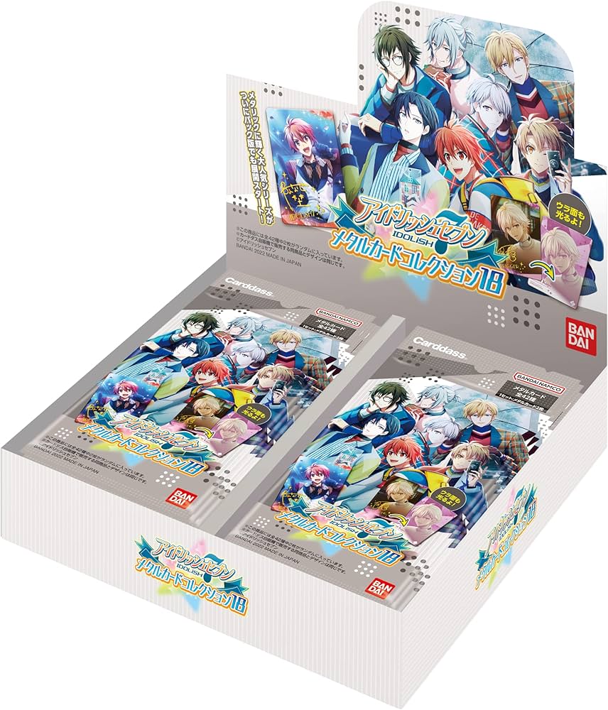 アイドリッシュセブン メタルカードコレクション18 24パック入りBOX - 2