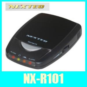 エフアールシー NX-R101 レーダー探知機 - 2