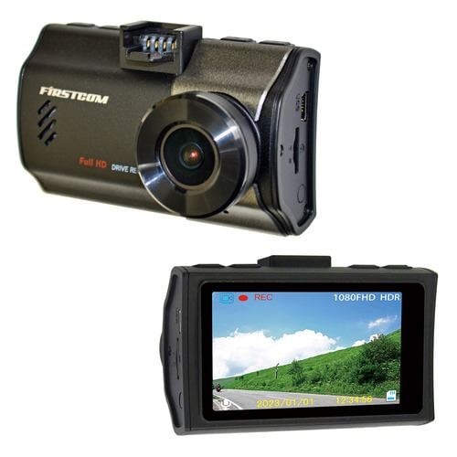 F.R.C. FC-DR206SH Dash Camera - Single Front Camera, 2MP STARVIS, Made in Japan, 3-Year Warranty - 1