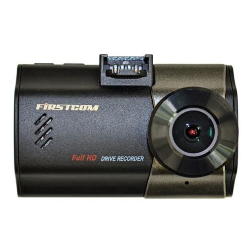 F.R.C. FC-DR206SH Dash Camera - Single Front Camera, 2MP STARVIS, Made in Japan, 3-Year Warranty - 4