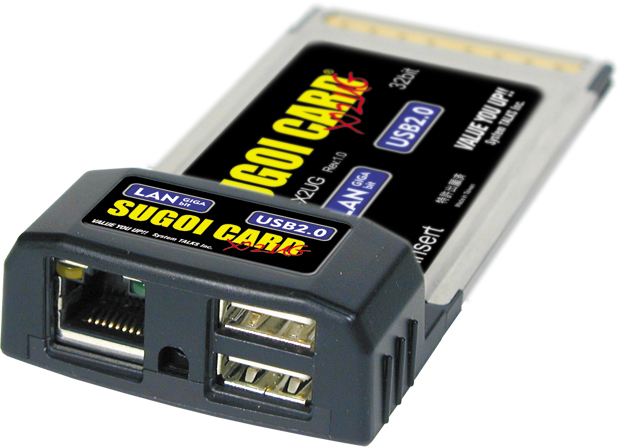 SUGOI CARD X2UG (ノート用：PCカード)