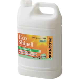 ポリマートエスプリ 0101002 - 2