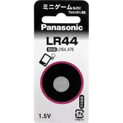 ドリテック デジタルタイマー「バイブカード」 T-155BL - 2