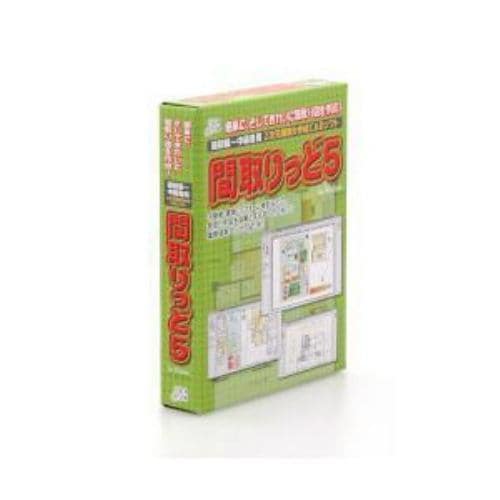 ライラックシステム 間取りっど5 簡単間取り作成ソフト M005
