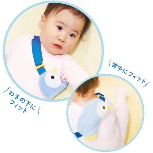 Believe Cool Penguin by Edison Mama - 1pc - 3