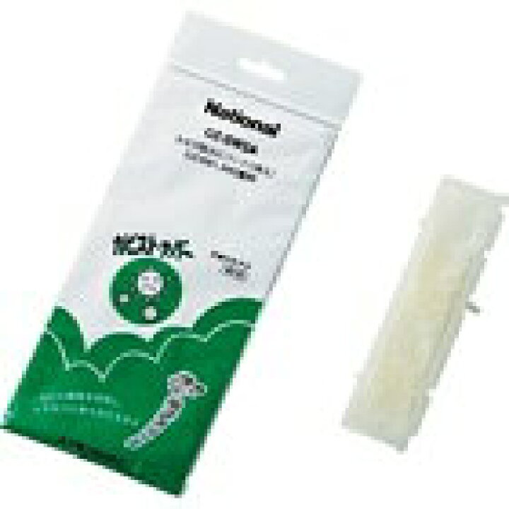 パナソニック エアコン用 わさび防カビパック CZ-SW2A - 2