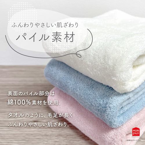 Morişita Ask Doctors Stretch Pillow Cover BL - 2