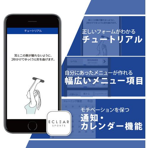 ELECOM HCF-DBT20GY ダンベル 2kg トレーニング 筋トレ シェイプアップ 重量調整 2個 リング型 グレー - 4