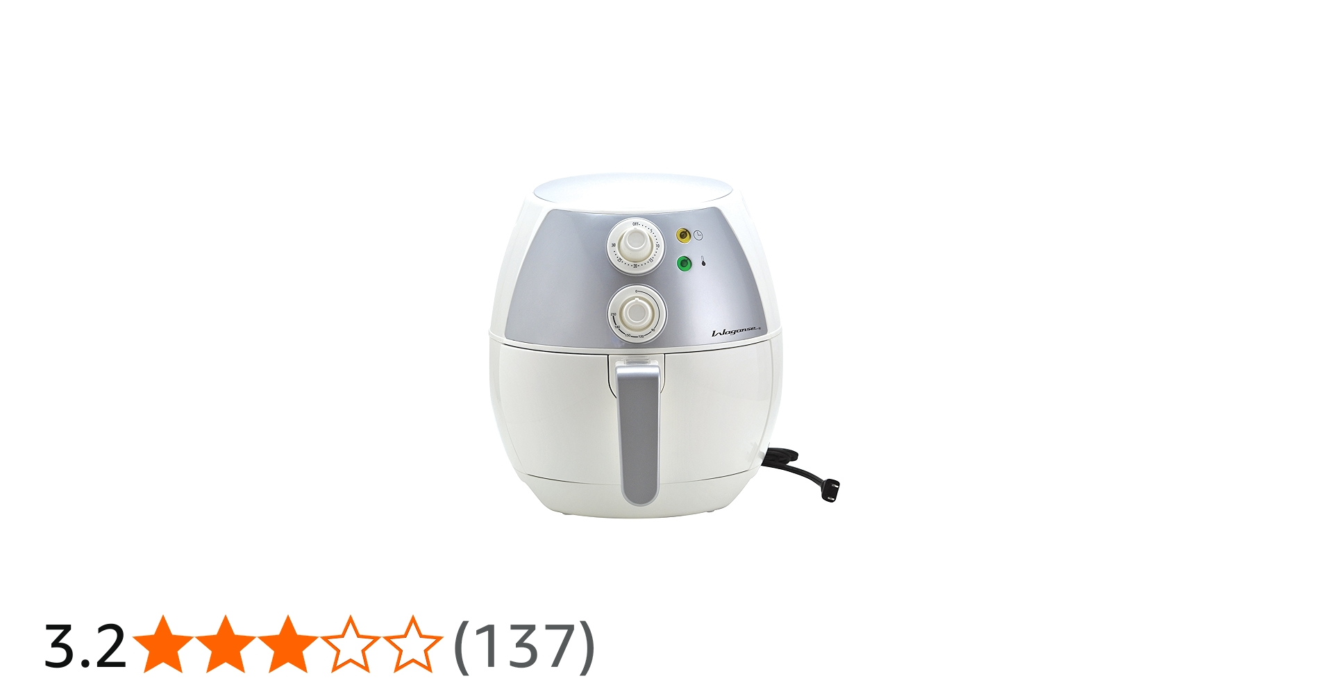 わがんせ ノーオイルフライヤー RJ874WH - 3