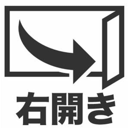 フォルスタージャパン ST-SV140G(M) ワインセラー ロングフレッシュ 36本収納 右開き マットグレー - 4