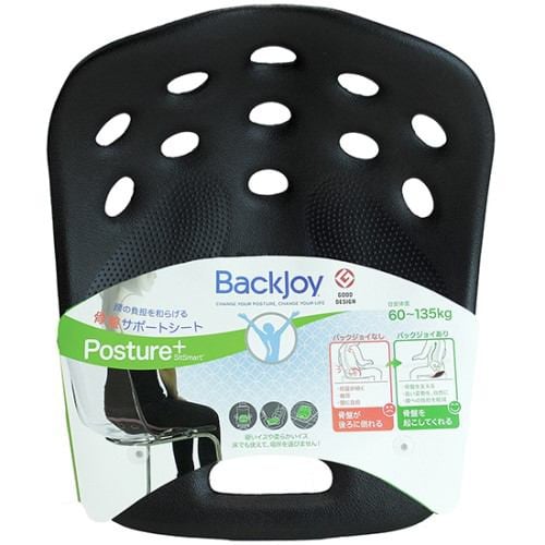 BackJoy Posture Plus Black - 1
