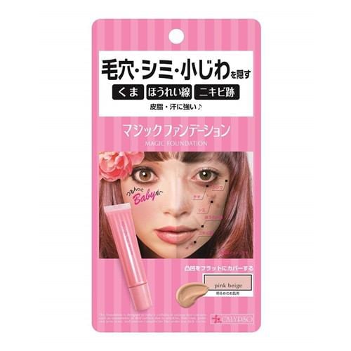 AQUA CUBE Calypso Magic Foundation Tom Rosa Bege (26g) - 1