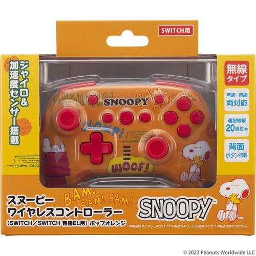 Type Two T2-SNPSWLC-PO Snoopy Wireless Controller for Nintendo Switch - Pop Orange