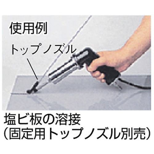 マツデン ホットジェットヒーター K-1ガン HJ-G - 2