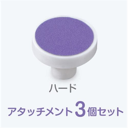 C-Star S903 Nail File Attachment - 2