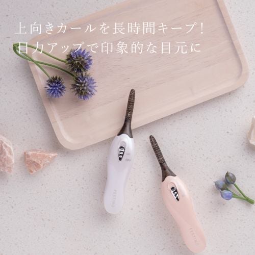 フェスティノ SMHB005PK まつ毛カーラー ピンク - 2