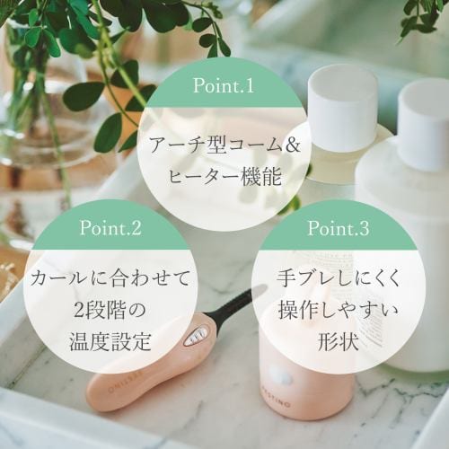 フェスティノ SMHB005PK まつ毛カーラー ピンク - 3