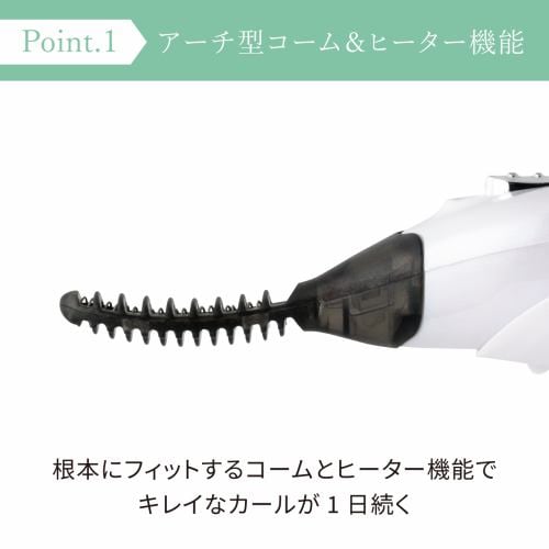 フェスティノ SMHB005PK まつ毛カーラー ピンク - 4