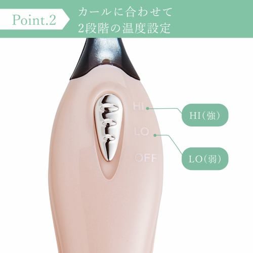 フェスティノ SMHB005PK まつ毛カーラー ピンク - 5