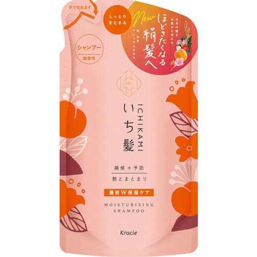 Kracie いち髪 シャンプー 濃密W保湿ケア 詰替